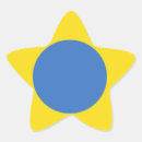Recherche de forces autocollants Ukraine