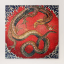 Zoek naar vintage stijl puzzels Schilderij