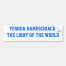 Recherche de yeshua voiture autocollants Christianisme