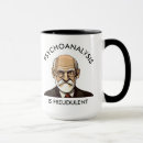 Recherche de intelligent tasses Génie