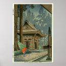 Recherche de temple japonais posters Oriental