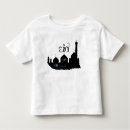 Recherche de eid tshirts Mosquée