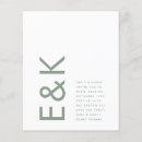 Recherche de vert 11x14 invitations Monogramme