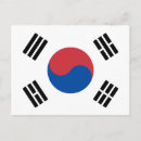 Zoek naar zuid korea vlag briefkaarten Koreaans