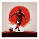Zoek naar voetballer posters Voetbalvoetbal