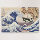 Recherche de océan vintage puzzles Katsushika hokusai