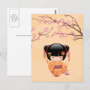 Recherche de fille geisha cartes postales Poupée