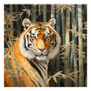 Recherche de bamboe posters Bambou