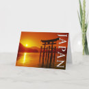 Recherche de torii cartes postales Gate