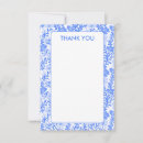 Recherche de floral remerciements cartes Simple