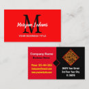 Recherche de lettre r cartes visite Noir
