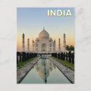 Recherche de agra cartes postales Mahal