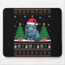 Recherche de arbres tapis souris Arbre de noël