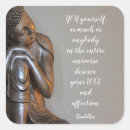 Recherche de citation de sagesse autocollants Pleine conscience