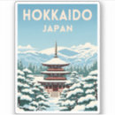 Recherche de japonais vintage autocollants Paysage