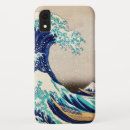 Zoek naar japans landschap iphone hoesjes Vintage