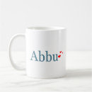 Recherche de hindi tasses Desi