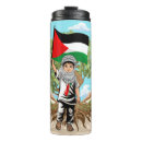 Recherche de palestine libre tasses Drapeau