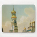 Recherche de moscou tapis souris Architecture