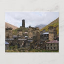 Recherche de georges de la tour cartes postales Géorgie