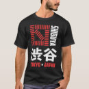 Recherche de shibuya tshirts Kanji