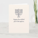 Zoek naar menora kaarten Chanukah