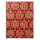 Recherche de calendrier carnets Noir