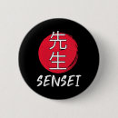 Recherche de ceinture noire de karaté badges Cobra kai