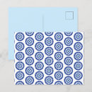 Recherche de motif grec cartes postales Pour tous