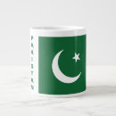 Recherche de pakistan tasses Drapeau