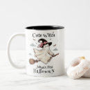 Recherche de hall tasses Mignon
