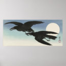 Recherche de koson posters Vintage
