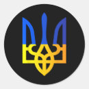 Recherche de symbole ukrainien autocollants Guerre