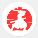 Recherche de guerrier japonais autocollants Asiatique