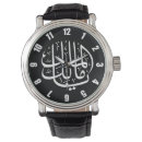Recherche de islam d montres Arabe