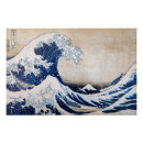 Recherche de hokusai katsushika posters Illustration