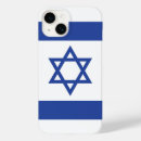 Recherche de juif iphone coques Judaïsme