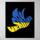 Recherche de de fierté art Ukraine