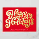 Recherche de cartes vacances professionnelles Script
