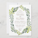 Recherche de greenery invitations Unique
