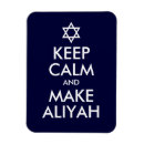 Zoek naar judaica magneten Hebrew
