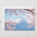 Recherche de mt fuji vœux cartes Japon