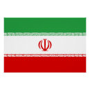 Zoek naar iran kunst Iraanse vlag