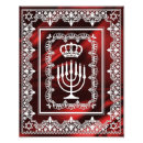 Recherche de couronne vintage posters Rouge