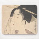 Recherche de geisha tapis souris Asiatique