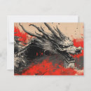 Zoek naar chinese draken briefkaarten Draak