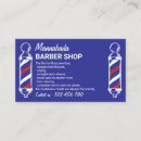 Recherche de barber pole cartes visite Poteau de barbier