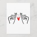 Recherche de peinture murale cartes postales Noir et blanc