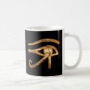 Recherche de oeil horus tasses Jet