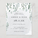 Recherche de modeste invitations Pour elle